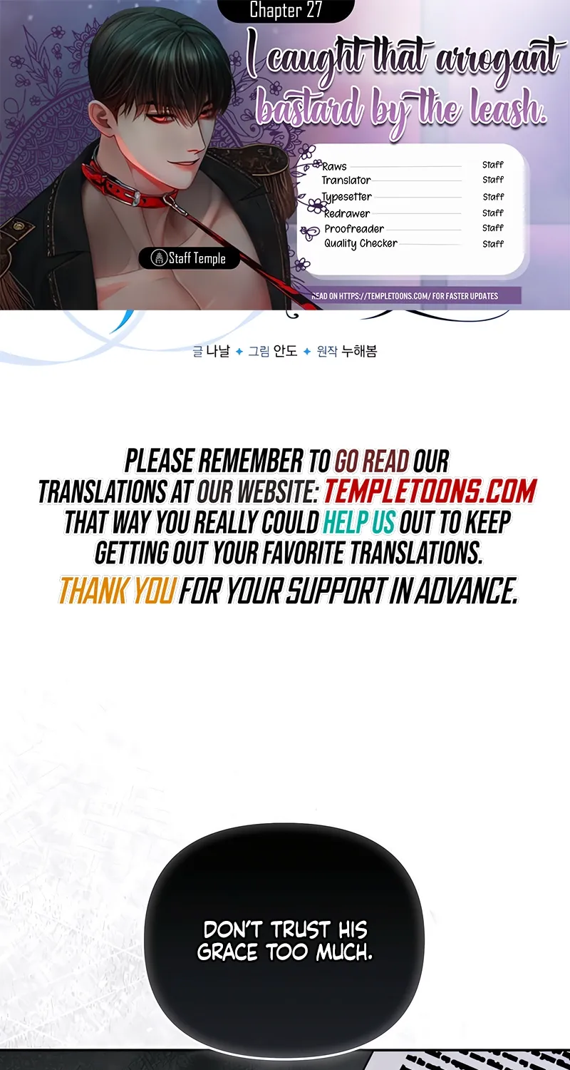 I’ve Got the Leash of That Son of a Bitch Chapter 27 - page 1