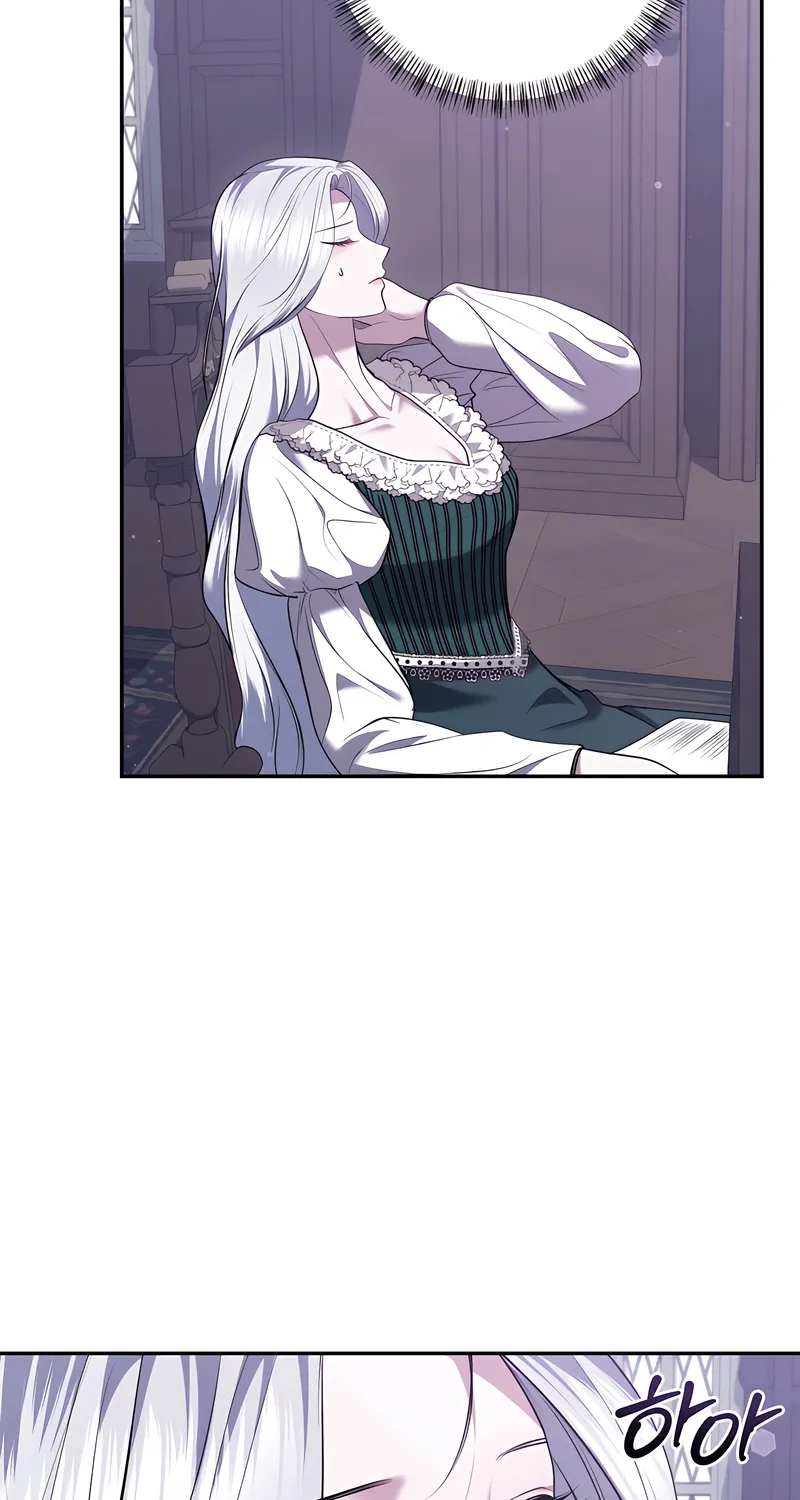 I’ve Got the Leash of That Son of a Bitch Chapter 27 - page 13