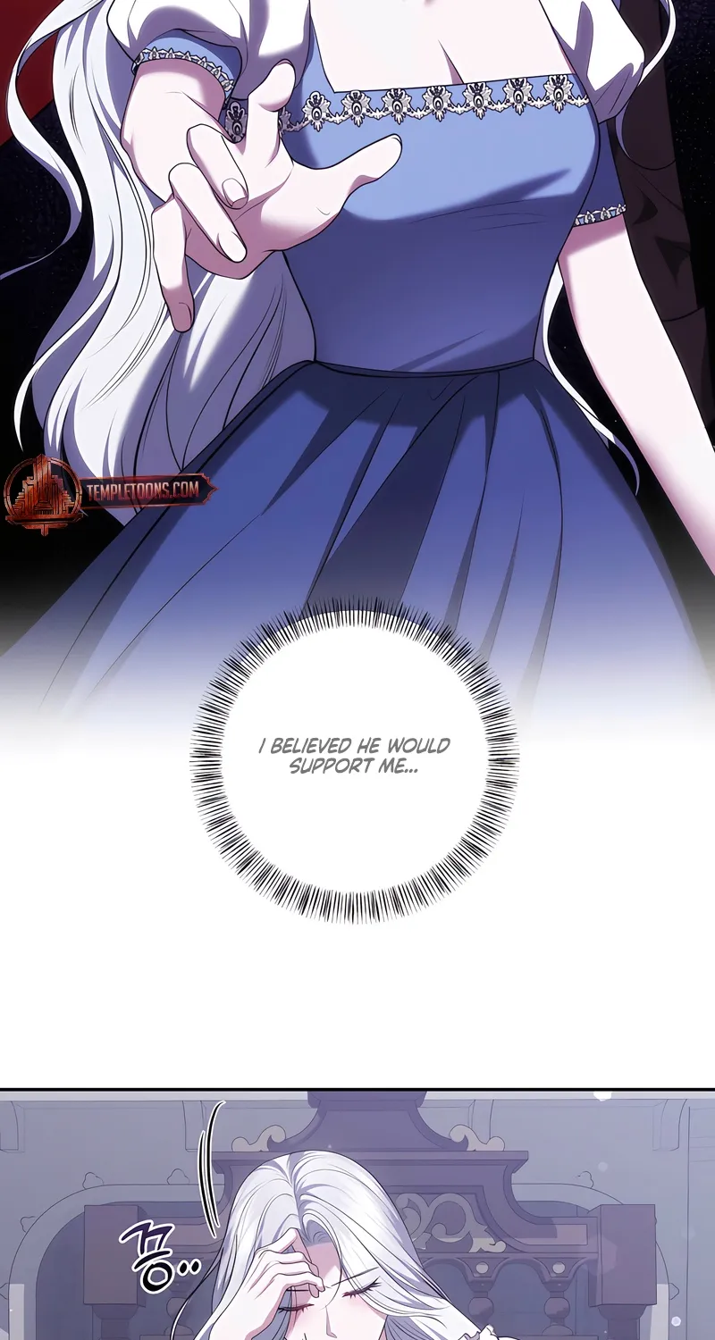 I’ve Got the Leash of That Son of a Bitch Chapter 27 - page 16