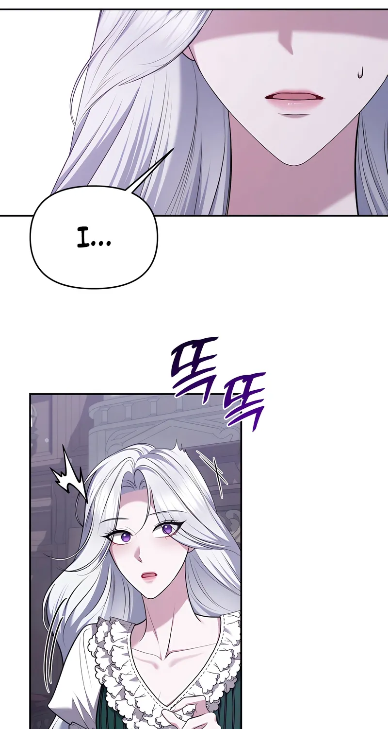 I’ve Got the Leash of That Son of a Bitch Chapter 27 - page 31