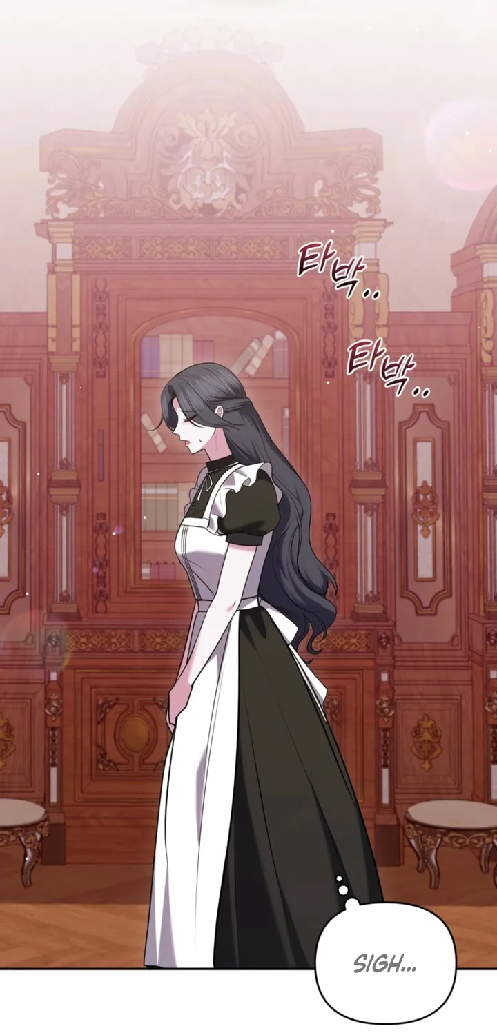 I’ve Got the Leash of That Son of a Bitch Chapter 28 - page 15