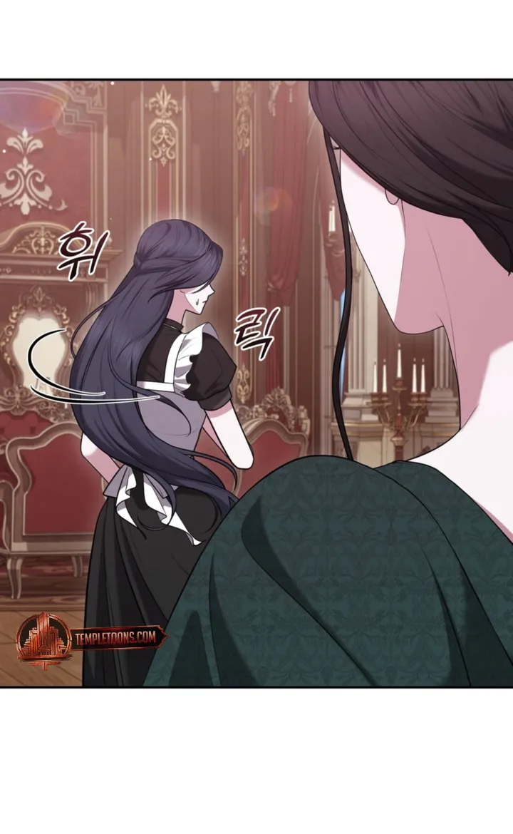 I’ve Got the Leash of That Son of a Bitch Chapter 28 - page 36