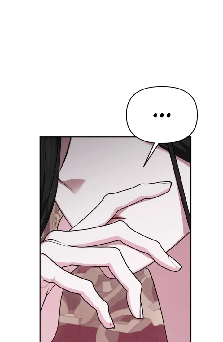 I’ve Got the Leash of That Son of a Bitch Chapter 29 - page 12