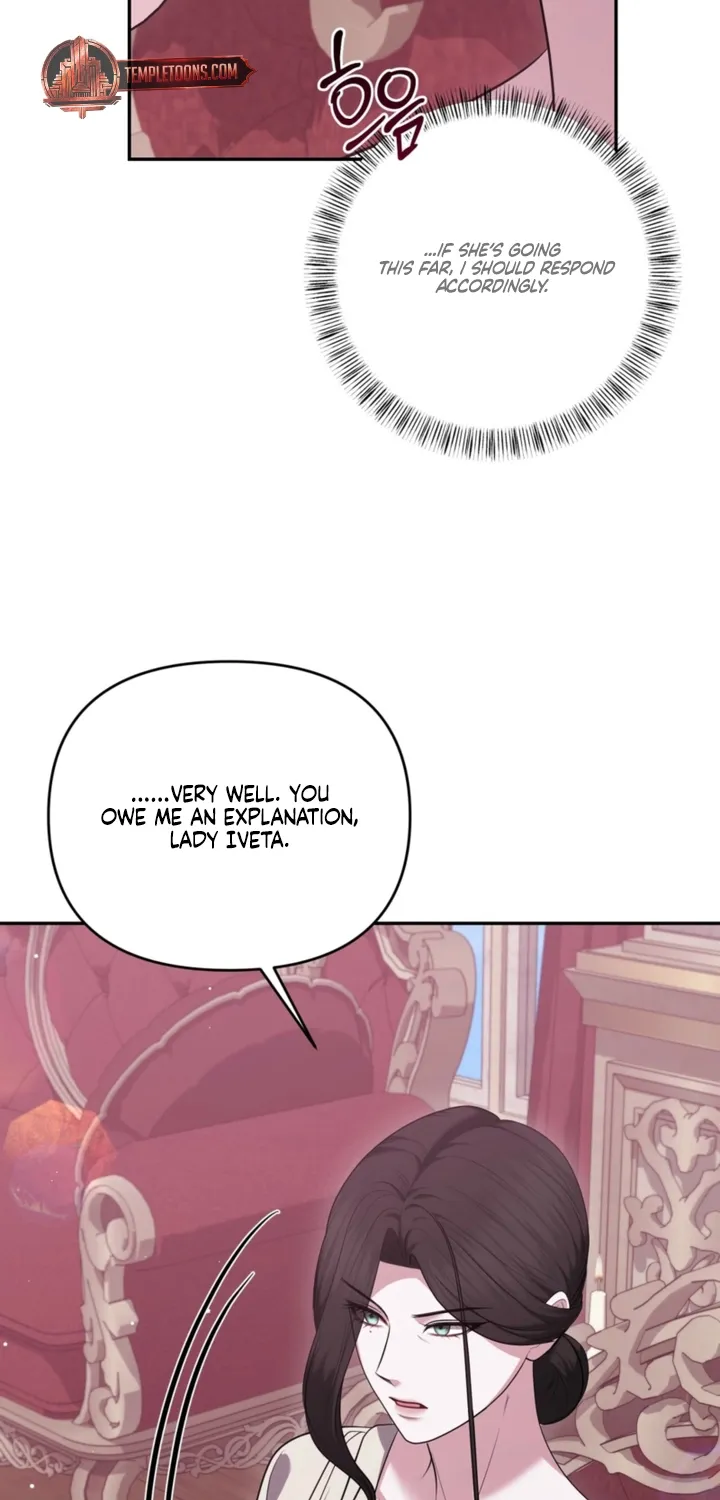 I’ve Got the Leash of That Son of a Bitch Chapter 29 - page 13