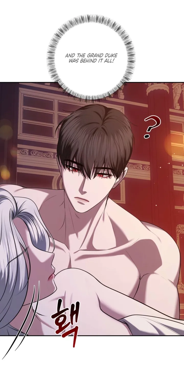 I’ve Got the Leash of That Son of a Bitch Chapter 29 - page 43