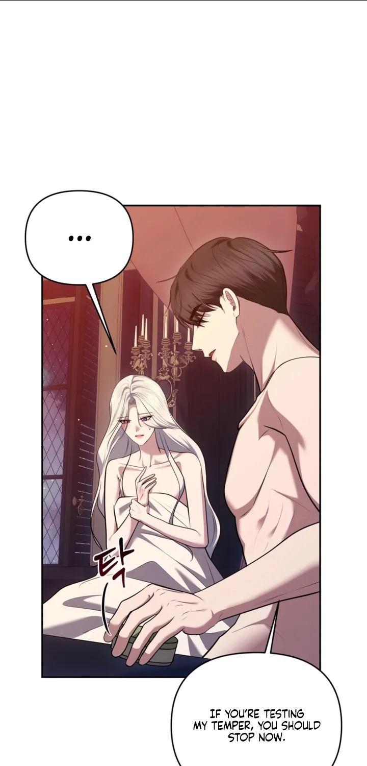 I’ve Got the Leash of That Son of a Bitch Chapter 29 - page 54