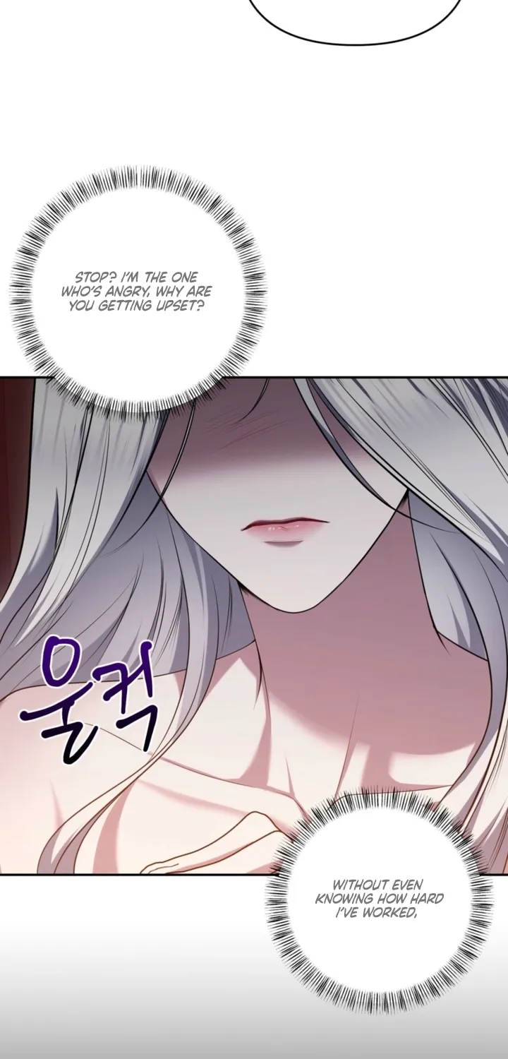 I’ve Got the Leash of That Son of a Bitch Chapter 29 - page 55