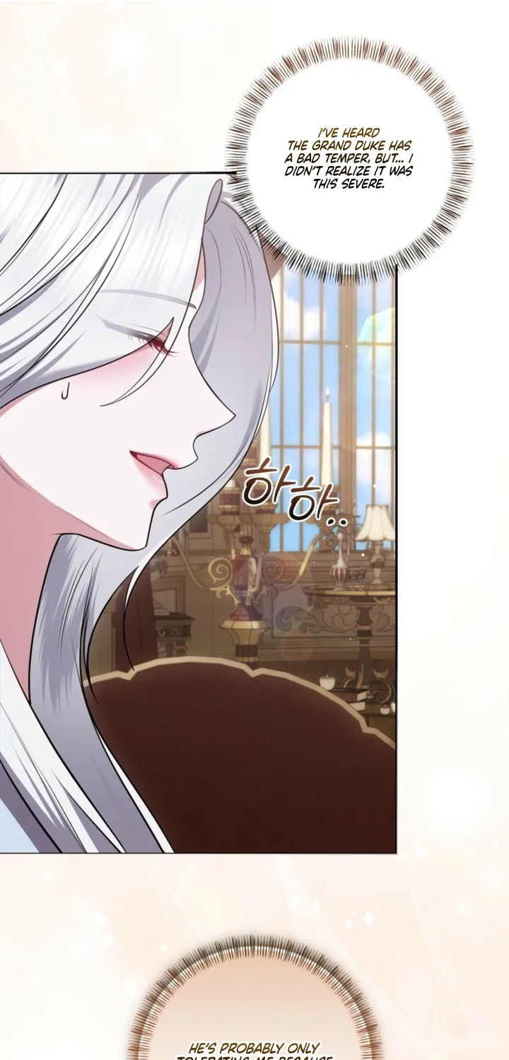 I’ve Got the Leash of That Son of a Bitch Chapter 30 - page 11