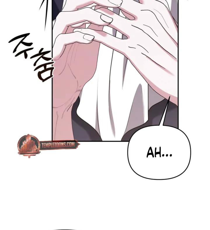 I’ve Got the Leash of That Son of a Bitch Chapter 30 - page 26