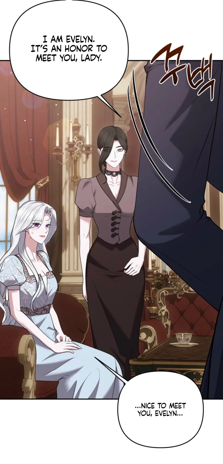 I’ve Got the Leash of That Son of a Bitch Chapter 30 - page 27