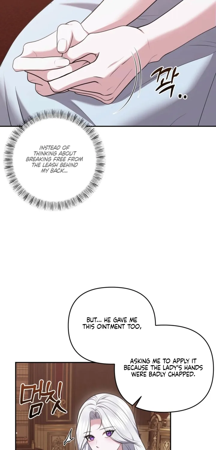 I’ve Got the Leash of That Son of a Bitch Chapter 30 - page 47