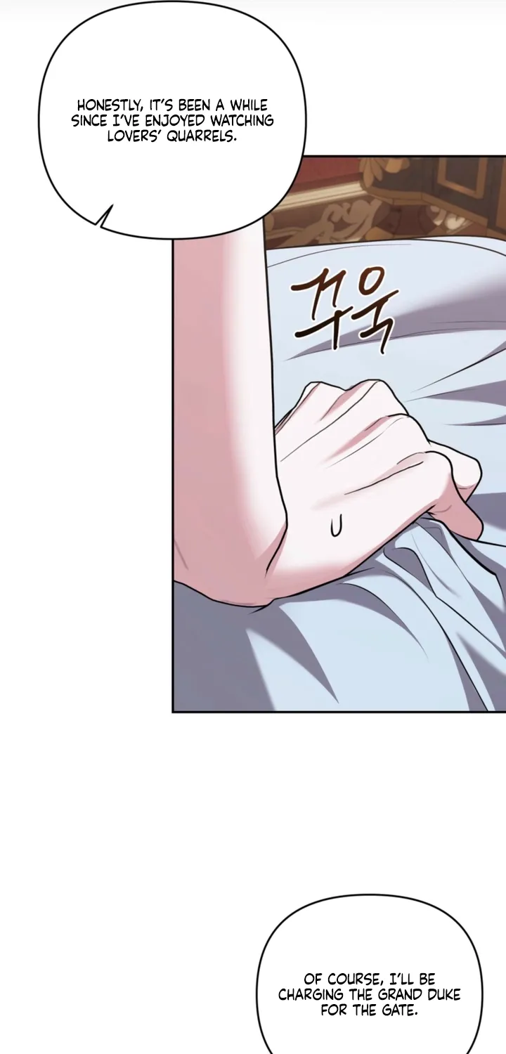 I’ve Got the Leash of That Son of a Bitch Chapter 30 - page 51