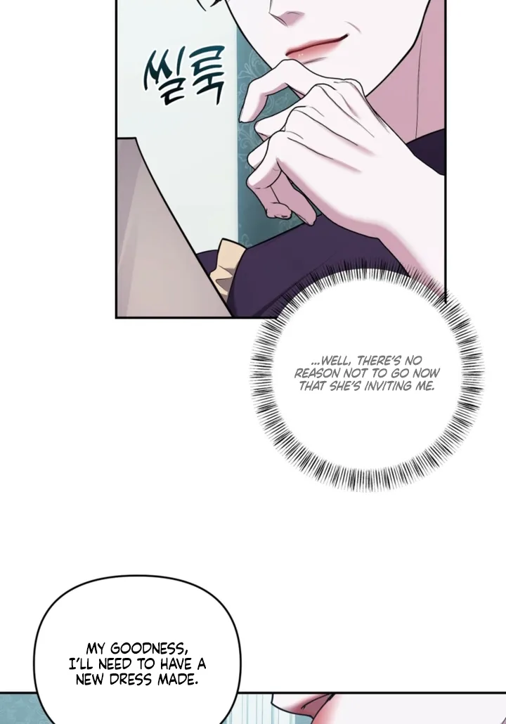 I’ve Got the Leash of That Son of a Bitch Chapter 30 - page 70