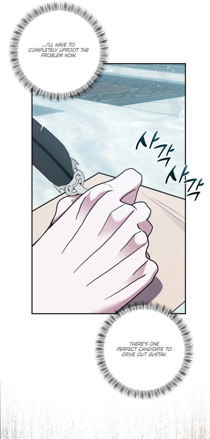 I’ve Got the Leash of That Son of a Bitch Chapter 30 - page 75