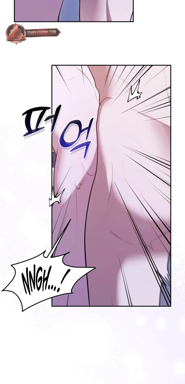 I’ve Got the Leash of That Son of a Bitch Chapter 31 - page 56