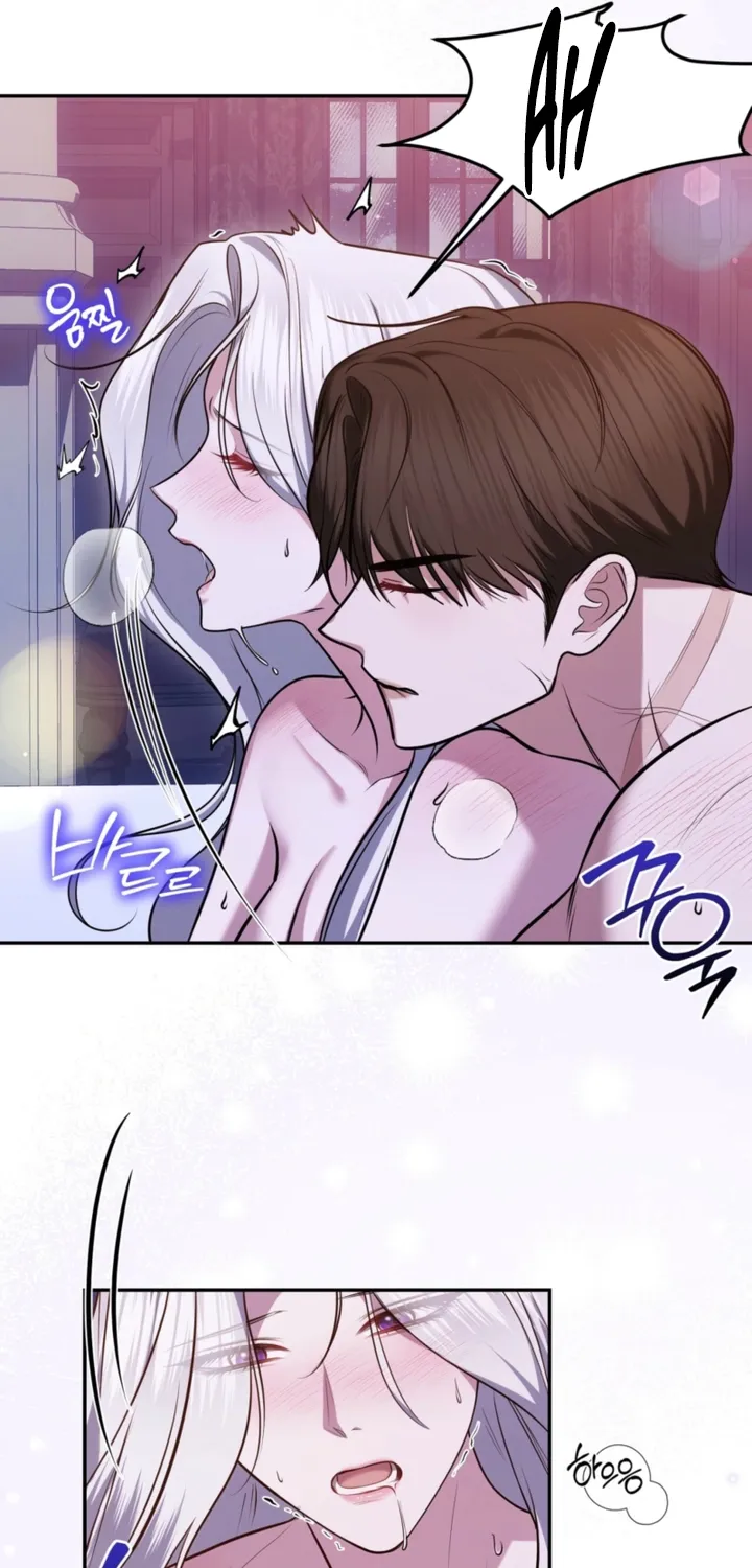 I’ve Got the Leash of That Son of a Bitch Chapter 31 - page 57