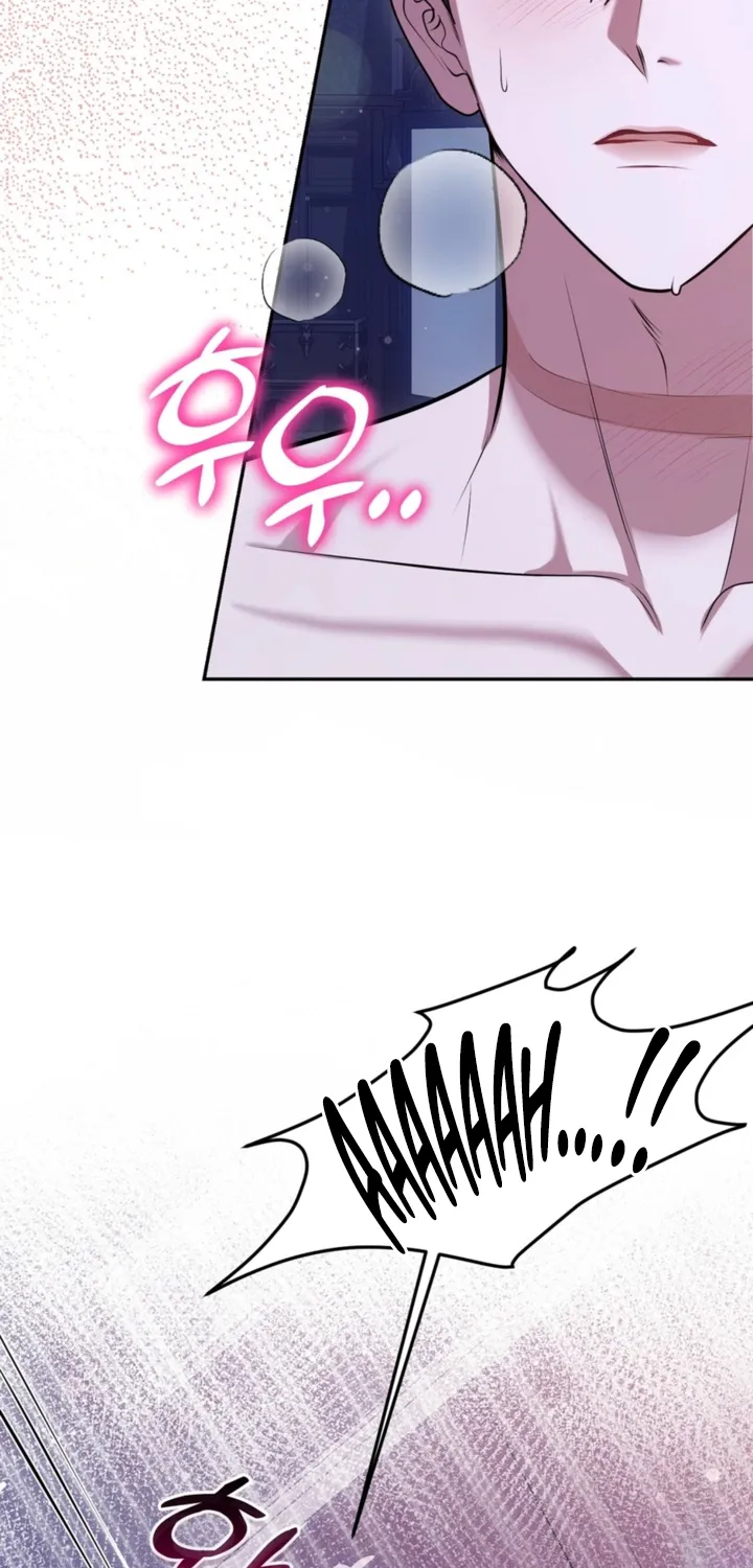 I’ve Got the Leash of That Son of a Bitch Chapter 31 - page 66