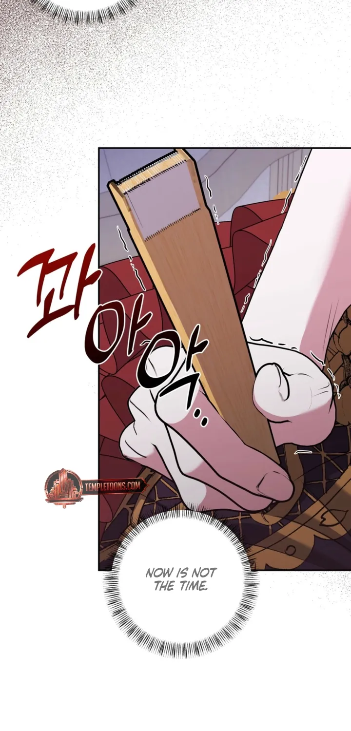 I’ve Got the Leash of That Son of a Bitch Chapter 32 - page 42