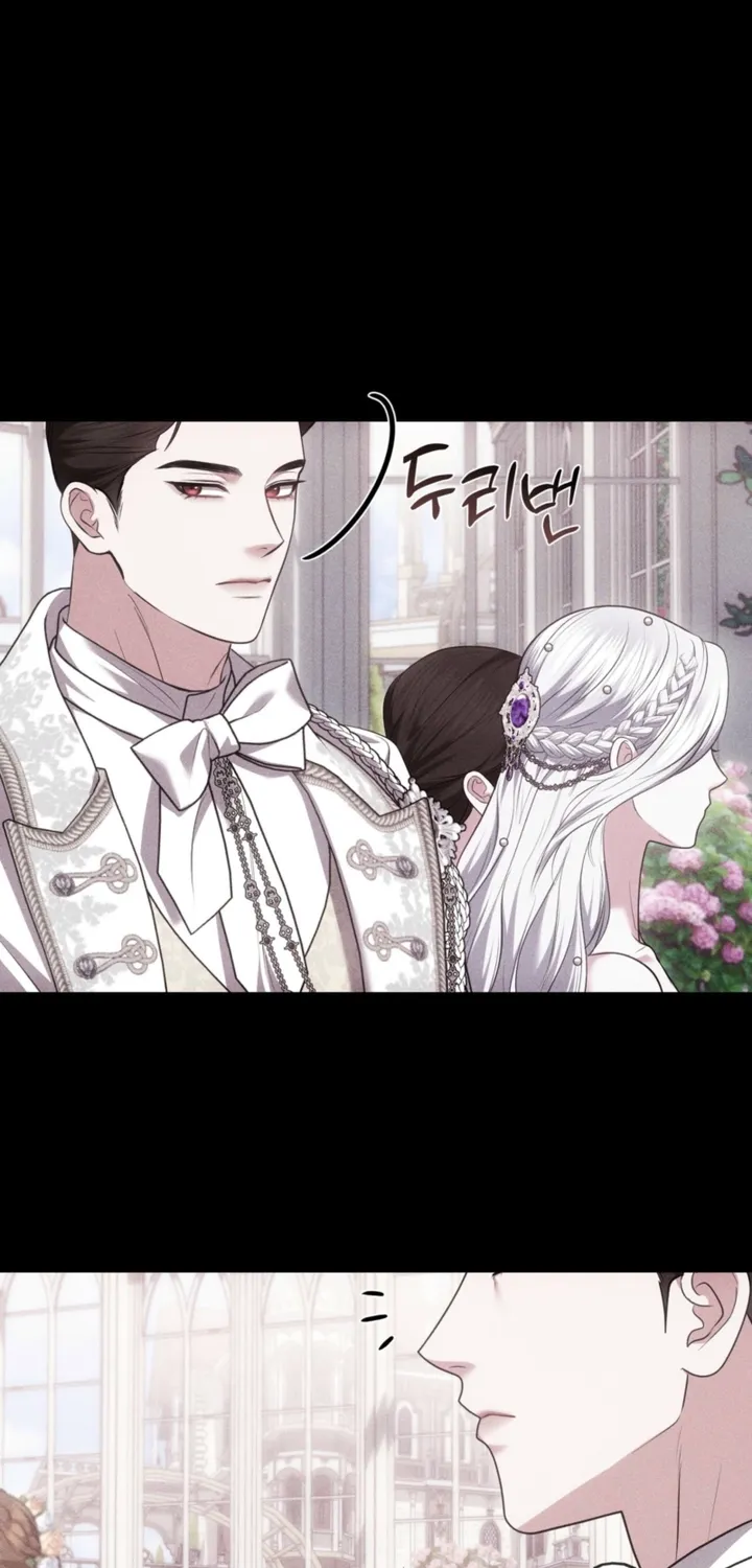 I’ve Got the Leash of That Son of a Bitch Chapter 32 - page 51