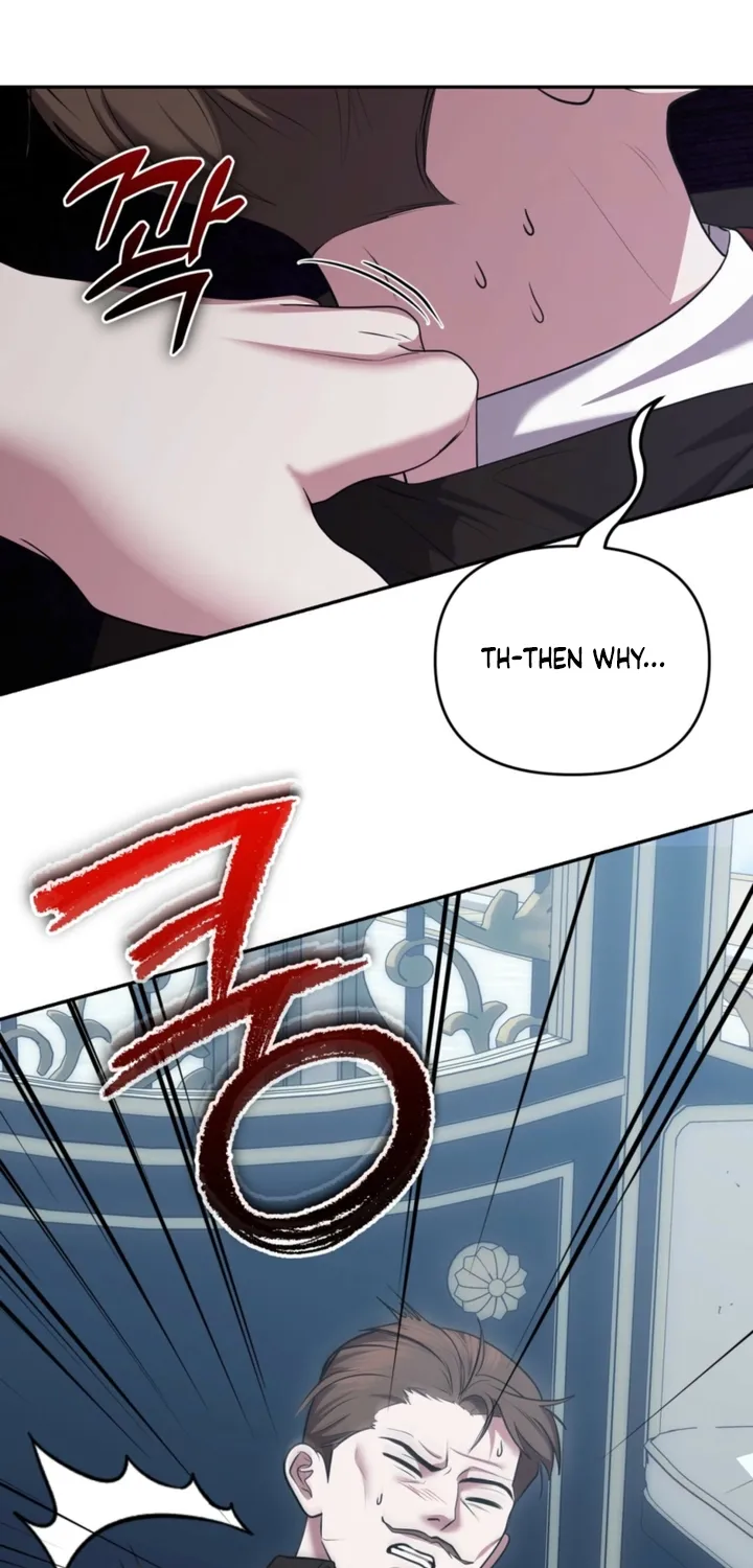 I’ve Got the Leash of That Son of a Bitch Chapter 32 - page 65