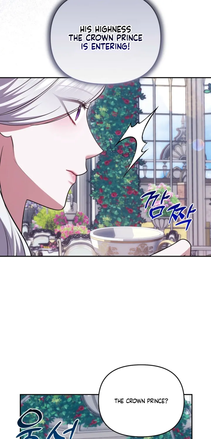 I’ve Got the Leash of That Son of a Bitch Chapter 33 - page 13