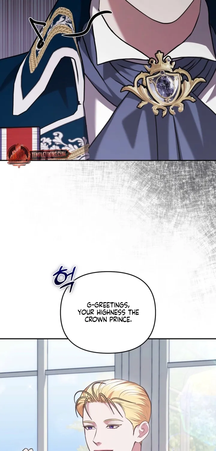 I’ve Got the Leash of That Son of a Bitch Chapter 33 - page 15