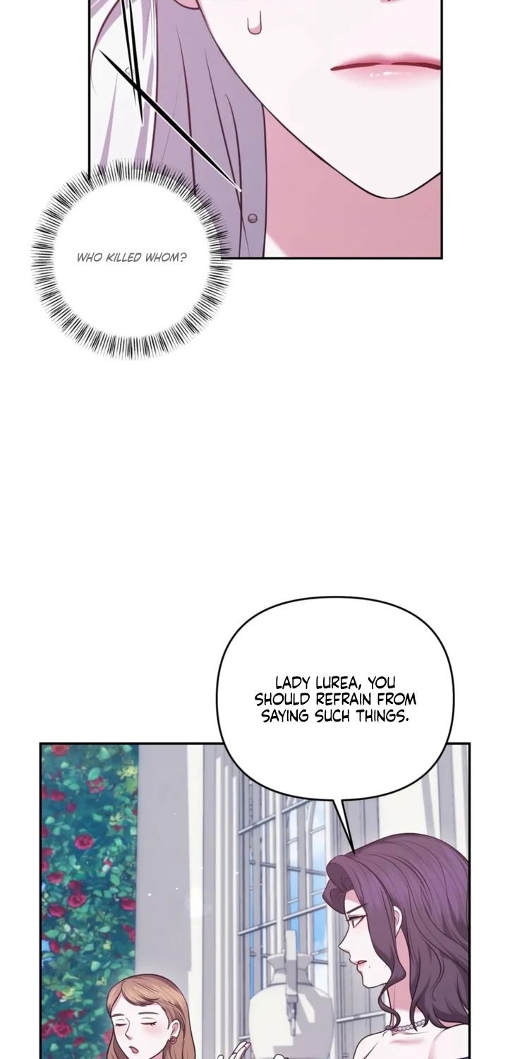 I’ve Got the Leash of That Son of a Bitch Chapter 33 - page 31