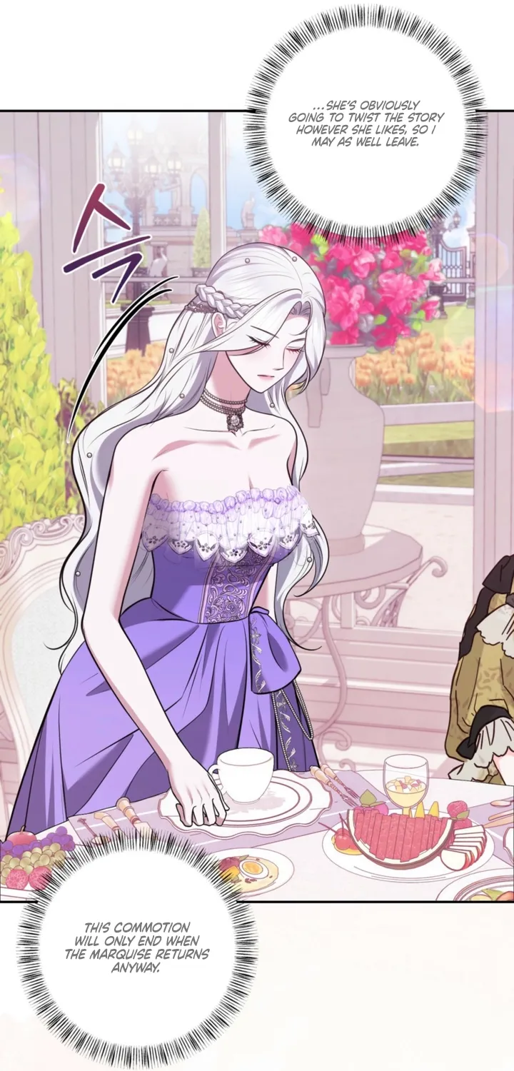 I’ve Got the Leash of That Son of a Bitch Chapter 33 - page 43