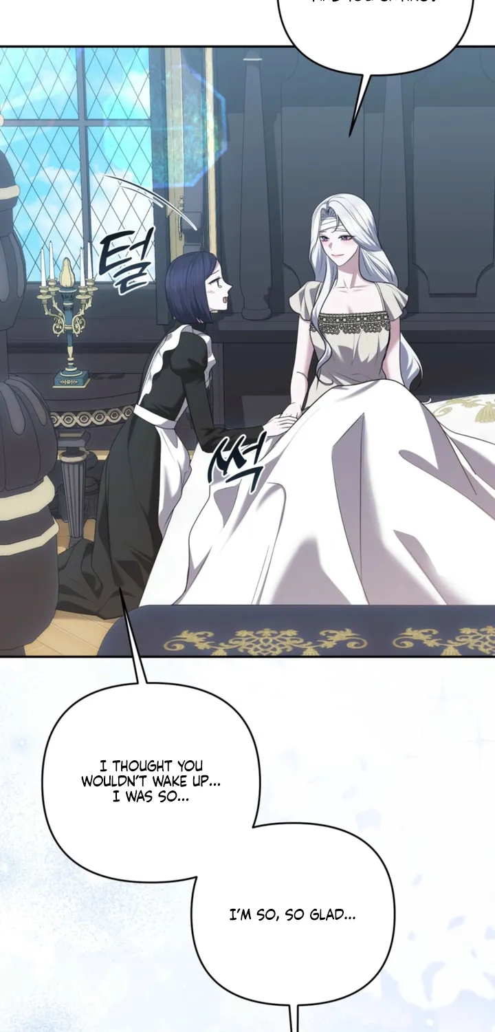 I’ve Got the Leash of That Son of a Bitch Chapter 41 - page 23