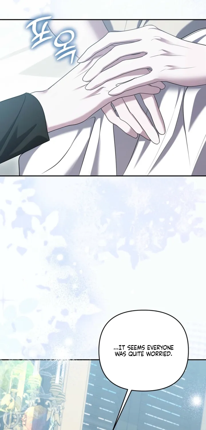 I’ve Got the Leash of That Son of a Bitch Chapter 41 - page 25