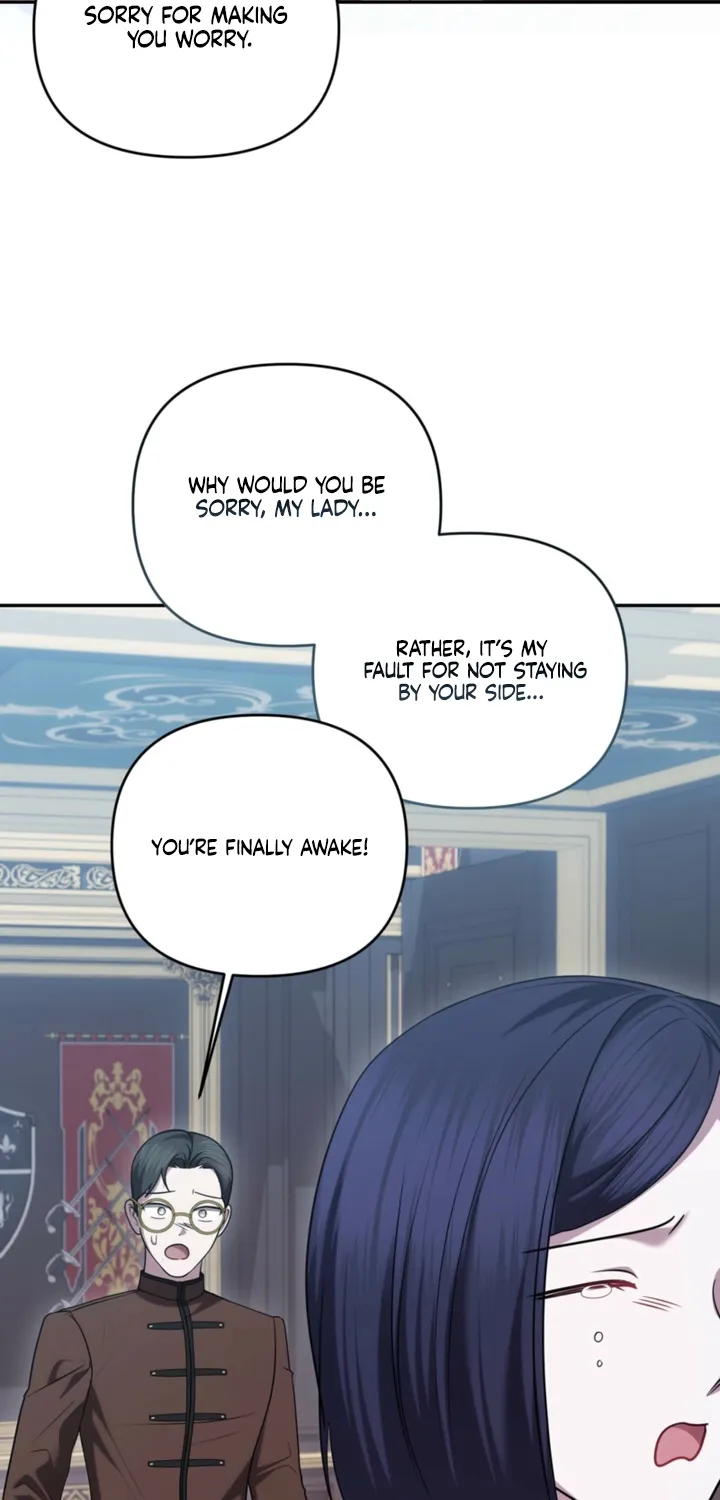 I’ve Got the Leash of That Son of a Bitch Chapter 41 - page 27