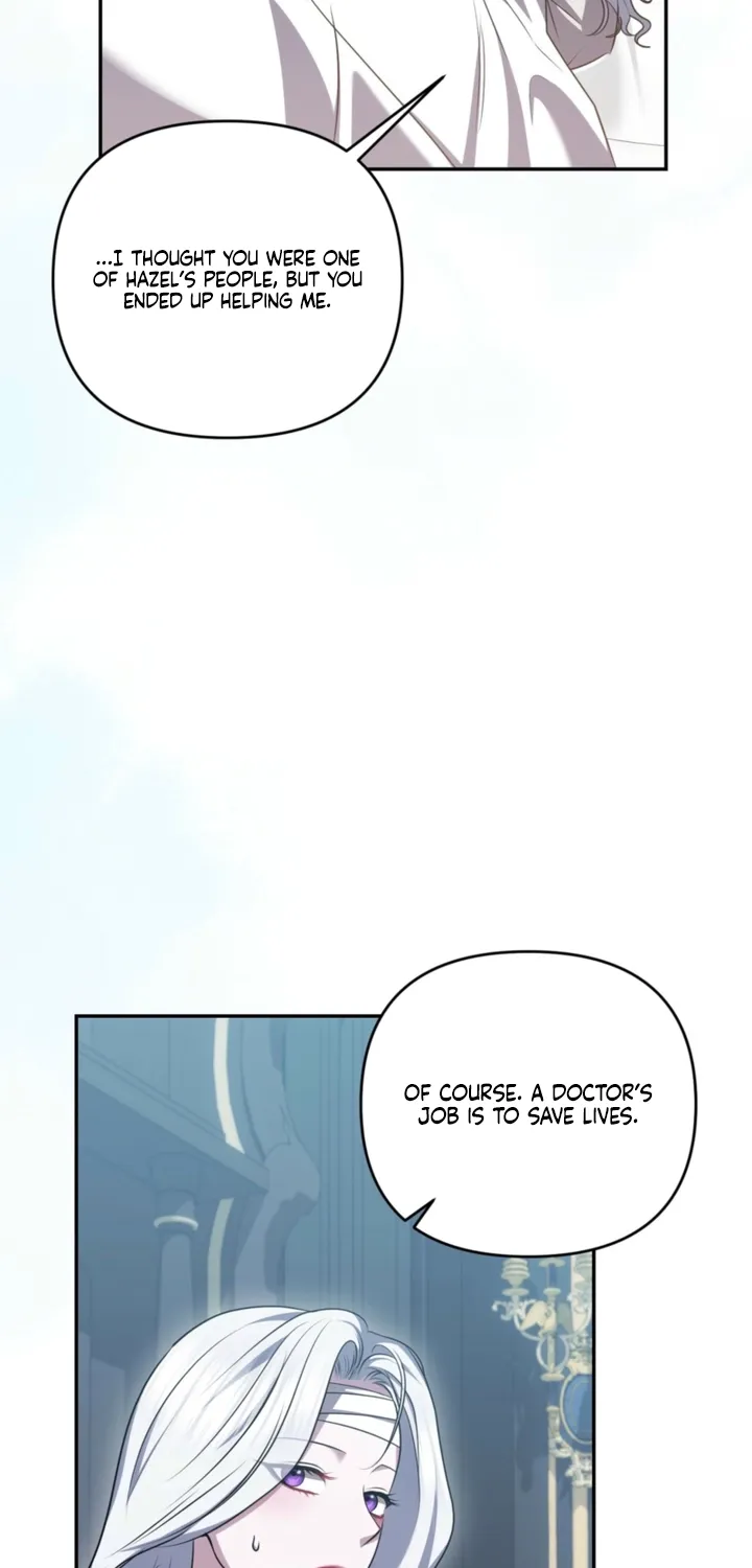 I’ve Got the Leash of That Son of a Bitch Chapter 41 - page 31