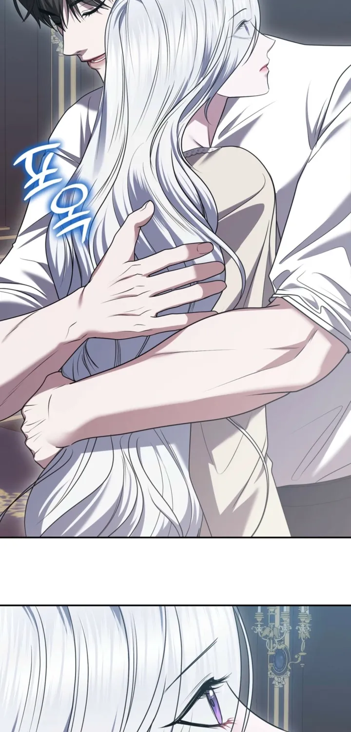 I’ve Got the Leash of That Son of a Bitch Chapter 41 - page 62