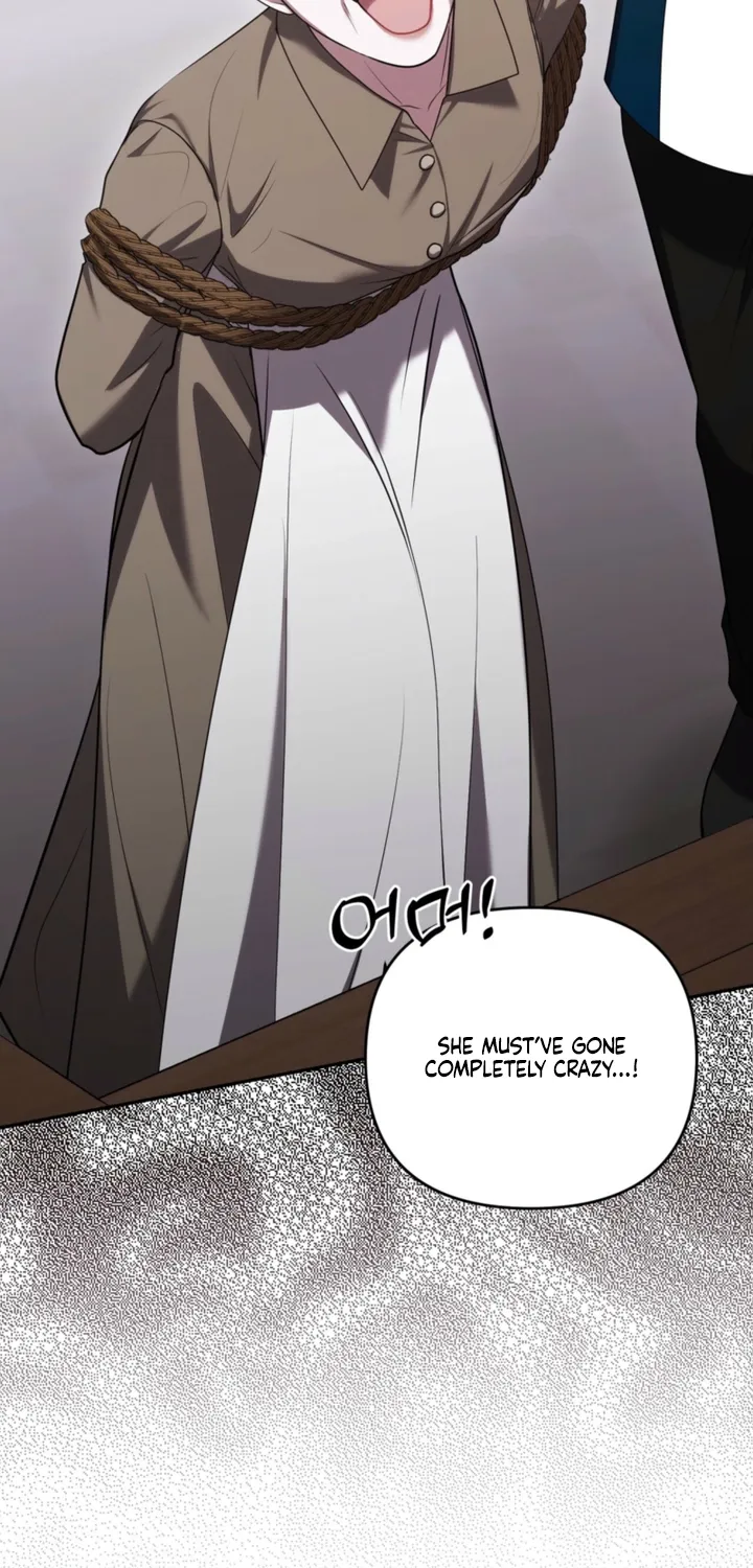 I’ve Got the Leash of That Son of a Bitch Chapter 41 - page 70