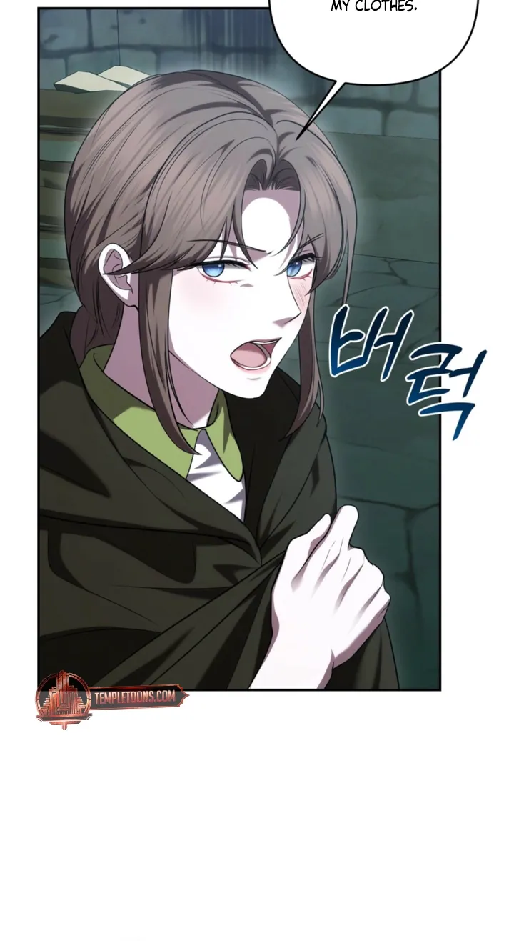 I’ve Got the Leash of That Son of a Bitch Chapter 41 - page 8