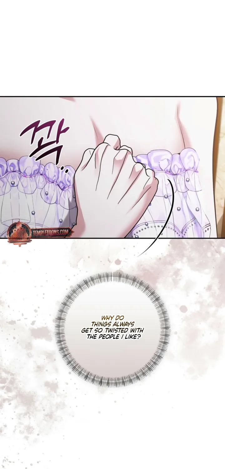 I’ve Got the Leash of That Son of a Bitch Chapter 34 - page 11