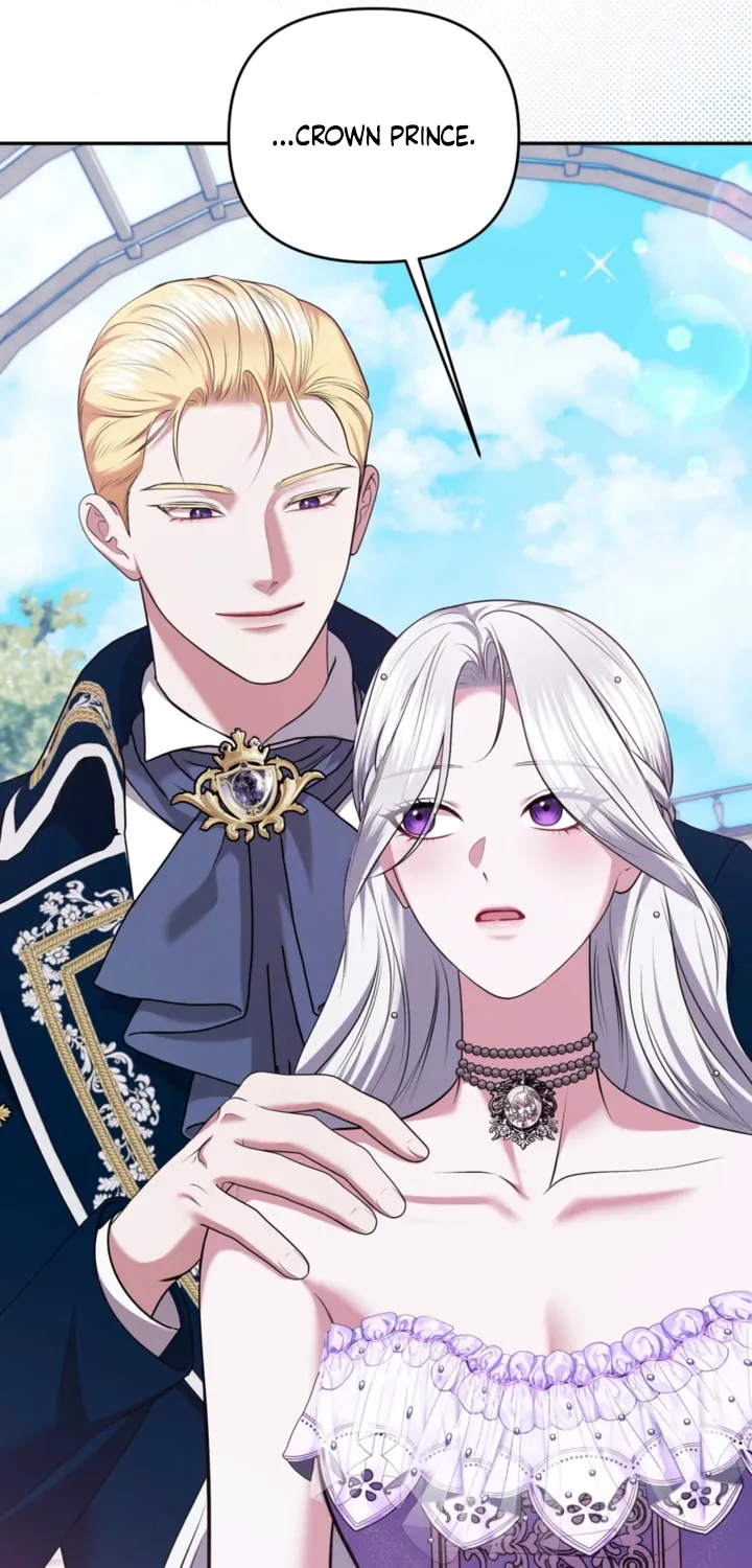 I’ve Got the Leash of That Son of a Bitch Chapter 34 - page 17