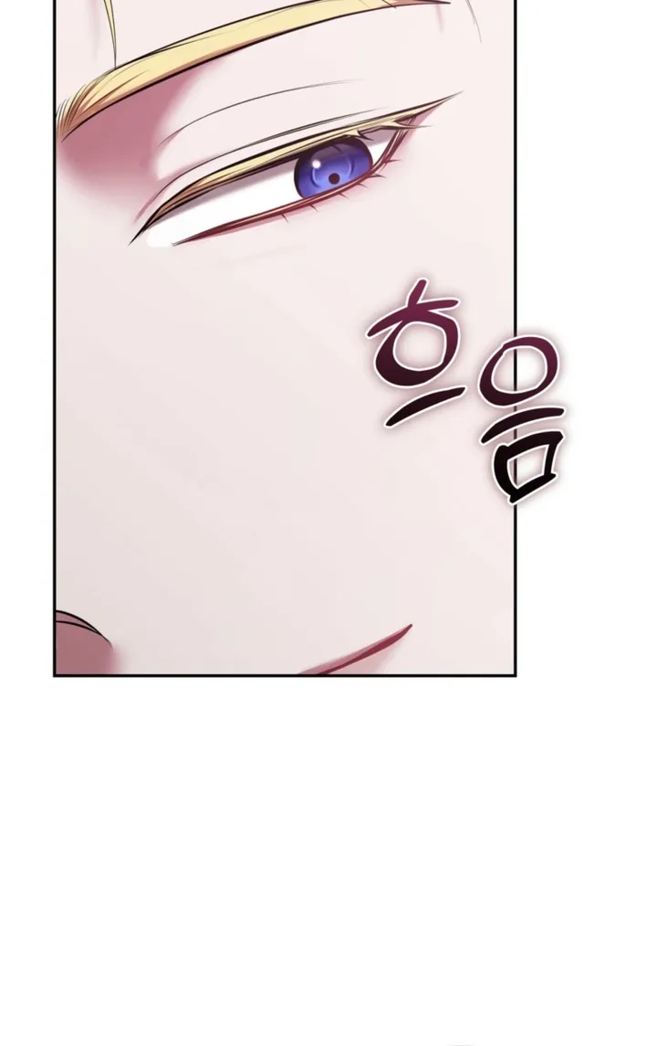 I’ve Got the Leash of That Son of a Bitch Chapter 34 - page 24