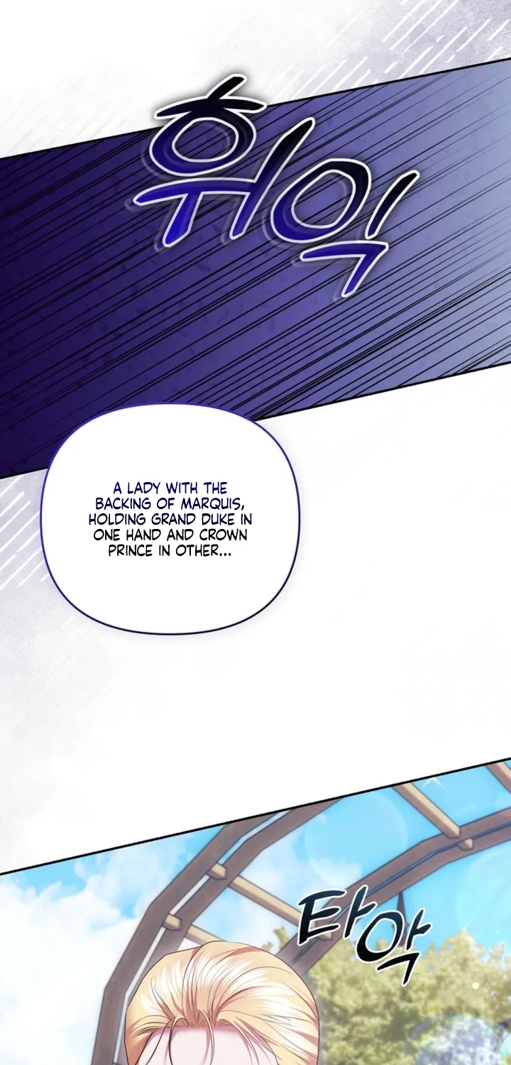 I’ve Got the Leash of That Son of a Bitch Chapter 34 - page 26