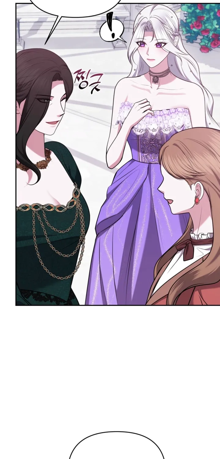 I’ve Got the Leash of That Son of a Bitch Chapter 34 - page 50