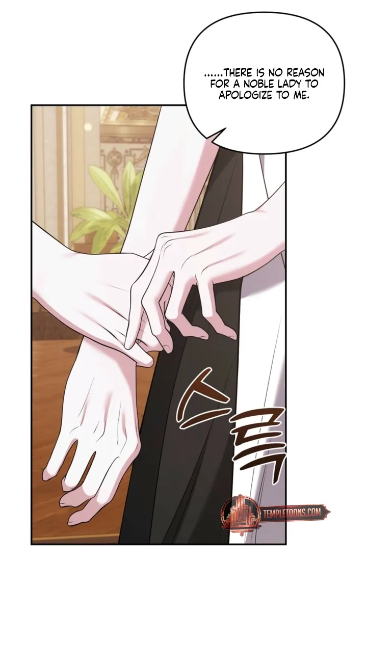 I’ve Got the Leash of That Son of a Bitch Chapter 34 - page 8