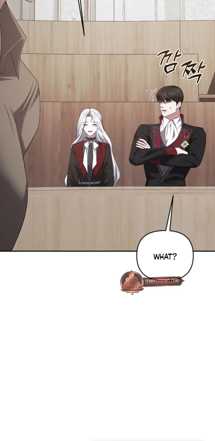 I’ve Got the Leash of That Son of a Bitch Chapter 42 - page 16