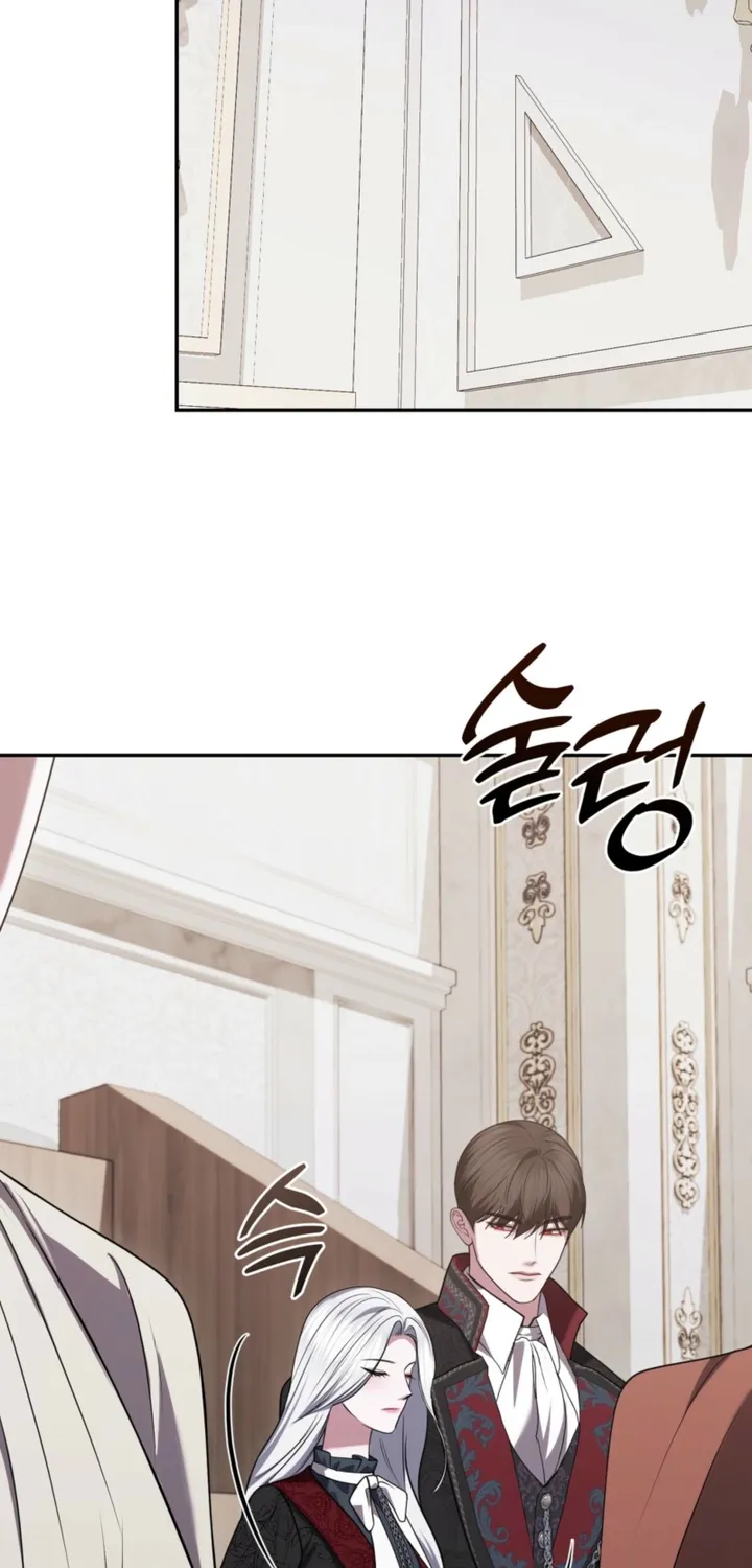 I’ve Got the Leash of That Son of a Bitch Chapter 42 - page 22