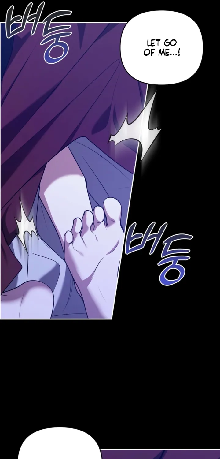 I’ve Got the Leash of That Son of a Bitch Chapter 42 - page 73