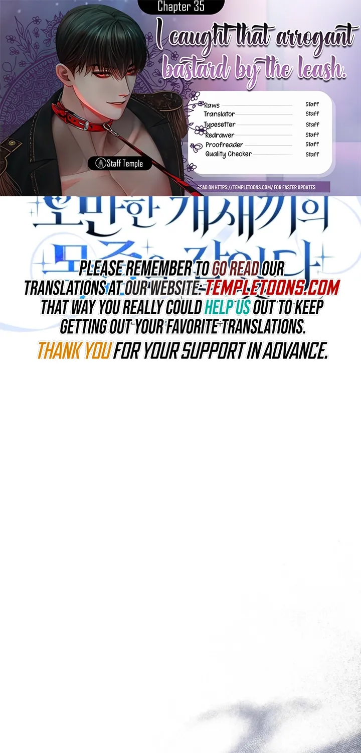 I’ve Got the Leash of That Son of a Bitch Chapter 35 - page 1