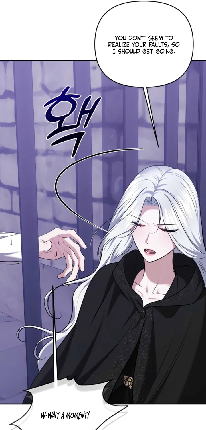 I’ve Got the Leash of That Son of a Bitch Chapter 35 - page 25