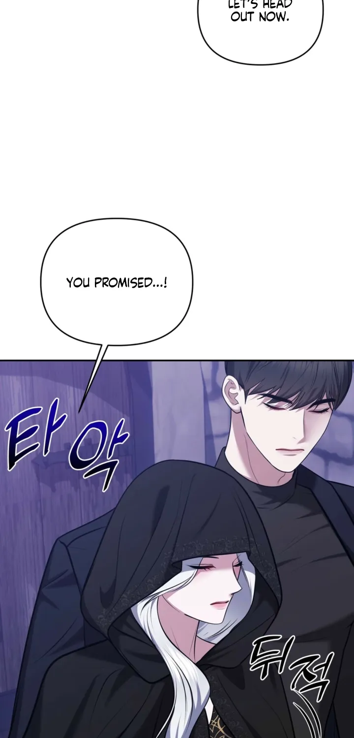 I’ve Got the Leash of That Son of a Bitch Chapter 35 - page 35