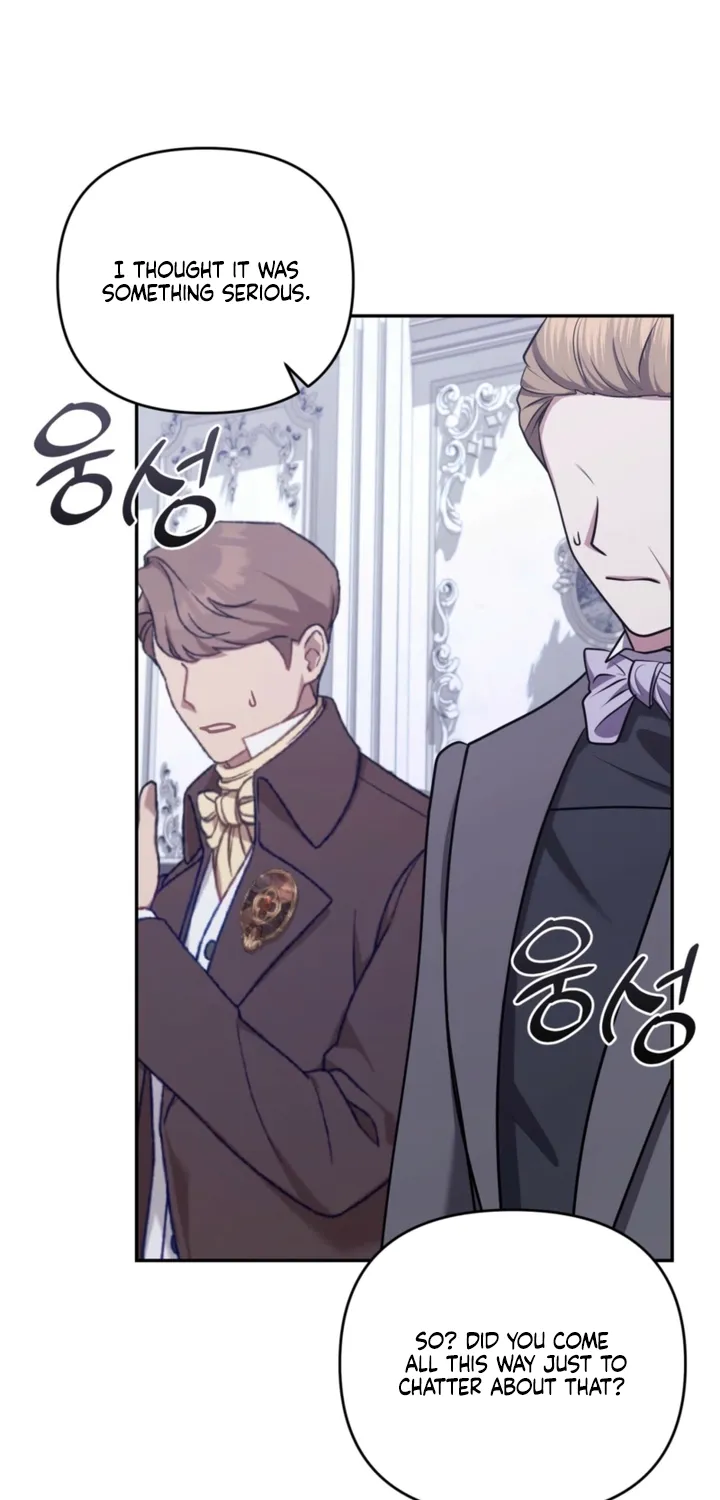 I’ve Got the Leash of That Son of a Bitch Chapter 35 - page 51