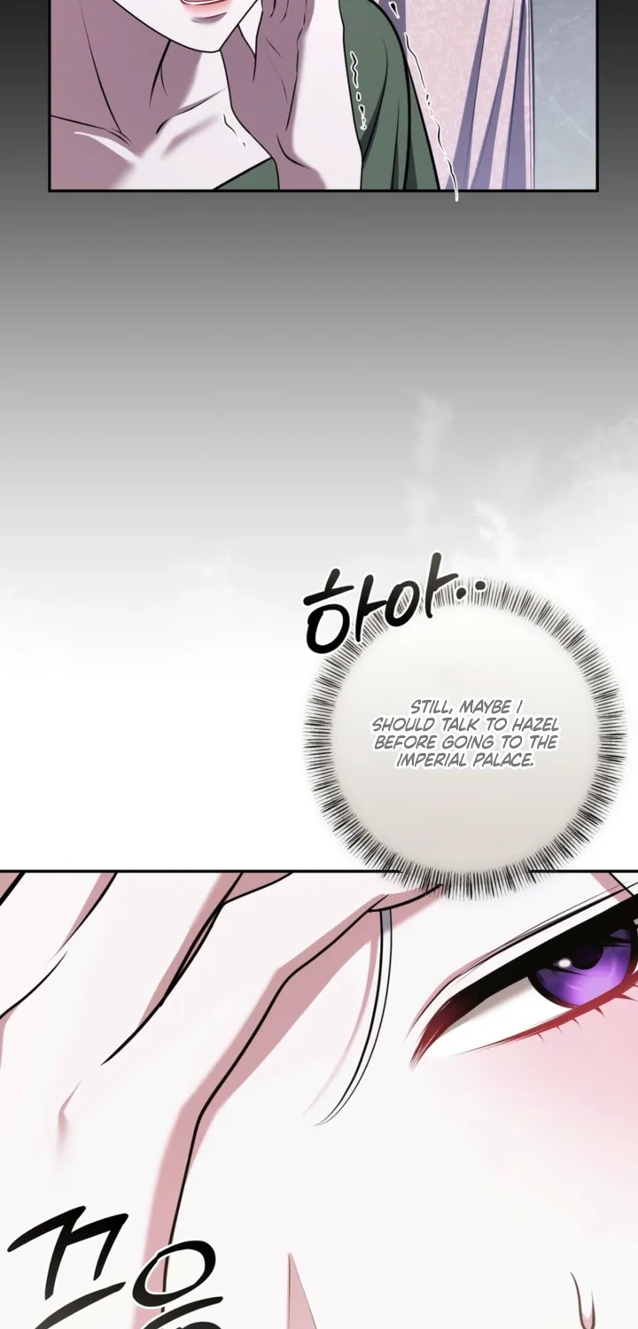 I’ve Got the Leash of That Son of a Bitch Chapter 36 - page 27