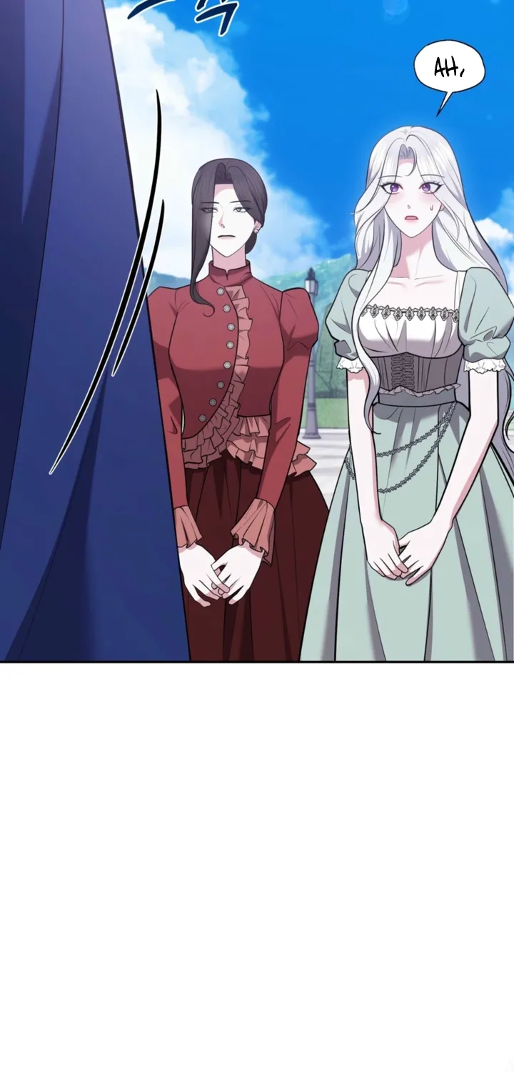 I’ve Got the Leash of That Son of a Bitch Chapter 36 - page 54